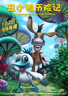 深夜激情网站
