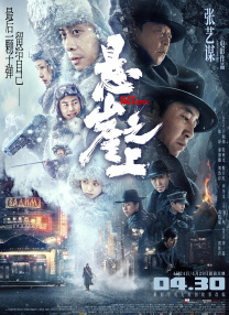 深夜激情网站